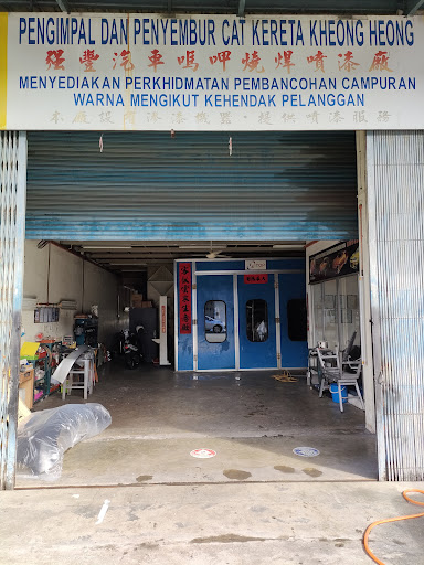 Pengimpai Dan Penyembur Cat Kereta Kheong Heong