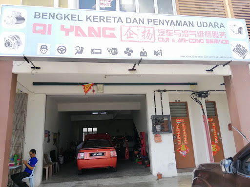 QY Bengkel Kereta dan Penyaman Udara
