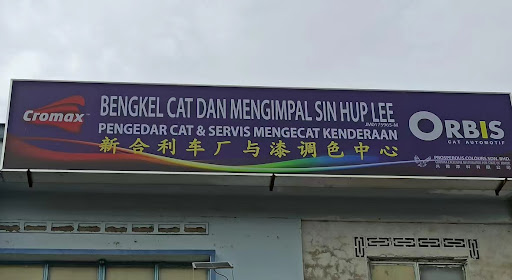 BENGKEL CAT DAN MENGIMPAL SIN HUP LEE
