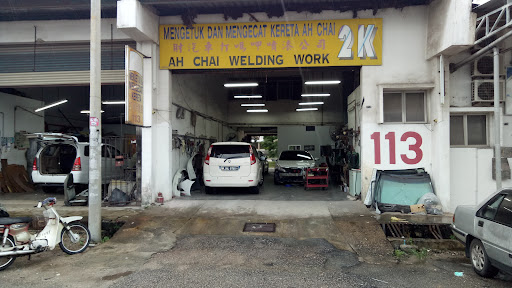 113 Ah Chai Welding Workshop