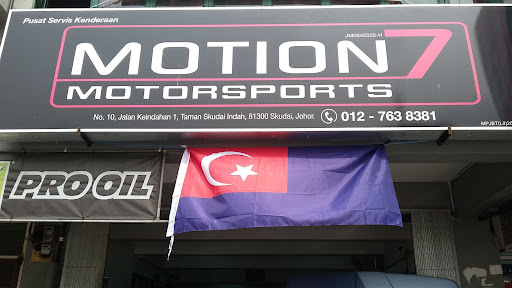 Motion 7 Motorsports