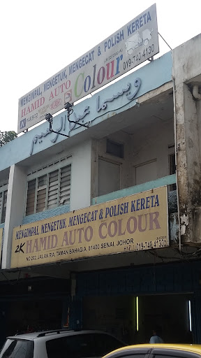 Hamid Auto Colour