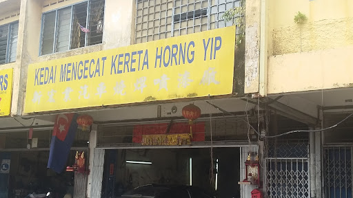 Kedai Mengecat Kereta Horng Yip