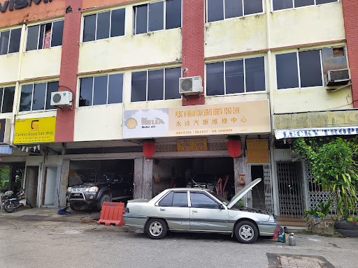 Yong Chin Auto Service