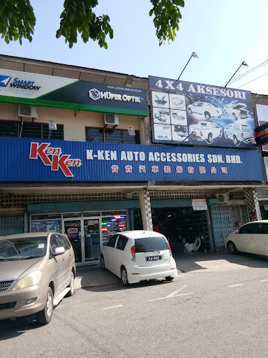 Ken Ken Car Auto Accessories