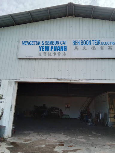 MENGETUK & SEMBUR CAT YEW PHANG