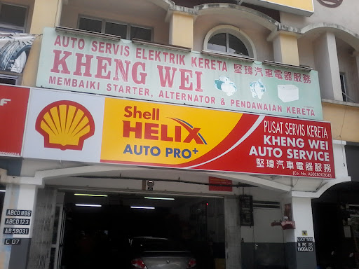 Kheng Wei Auto Service