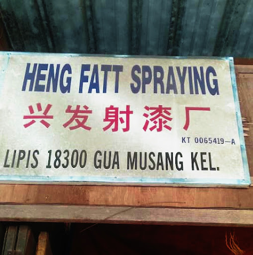 Heng Fatt Spraying