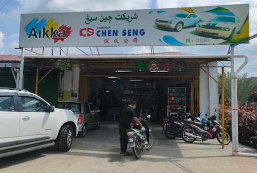 Aikka Paints Kedai Lalat