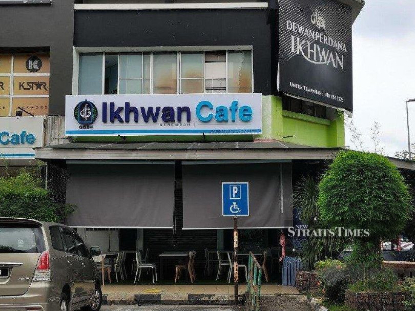 IKHWAN AUTO BATU PAHAT 1 ikhwan auto batu pahat