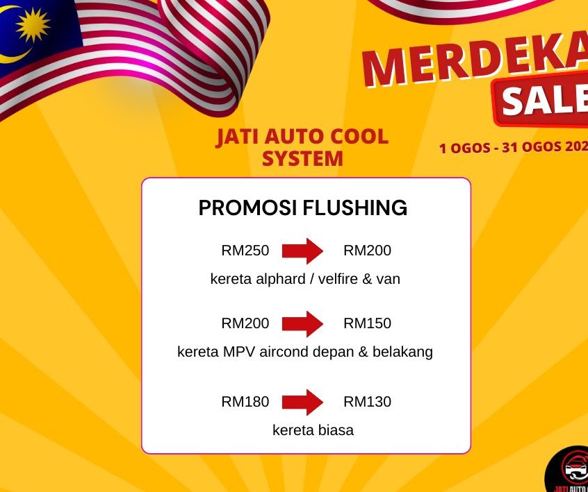 jati auto cool