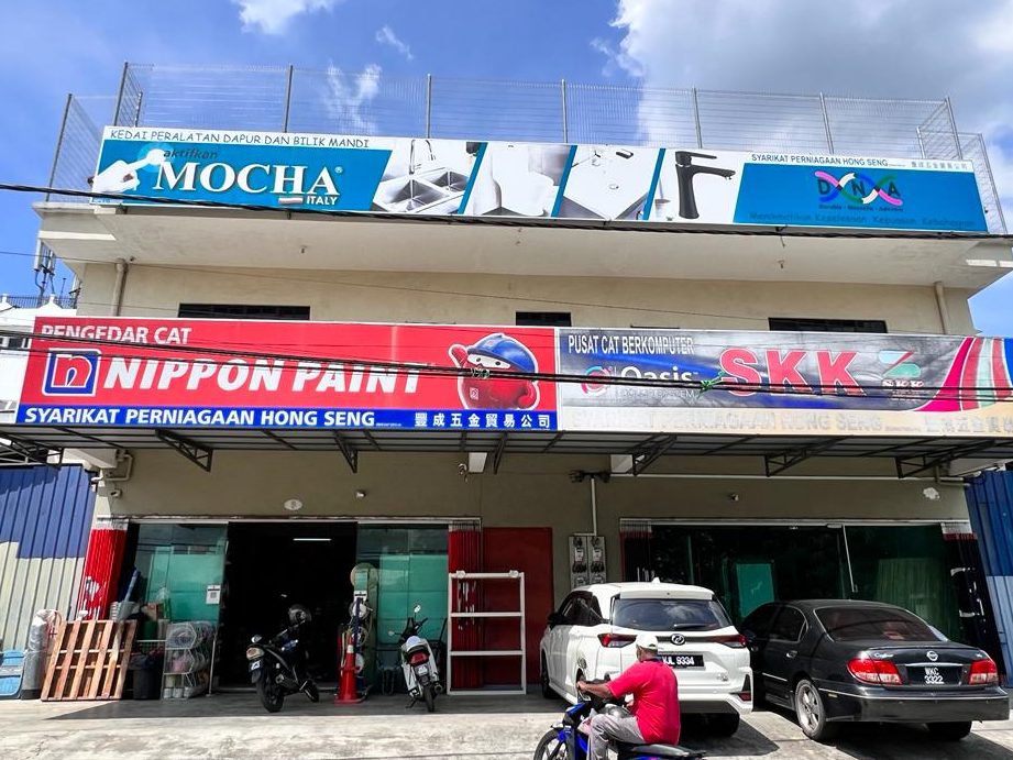 kedai cat hong seng