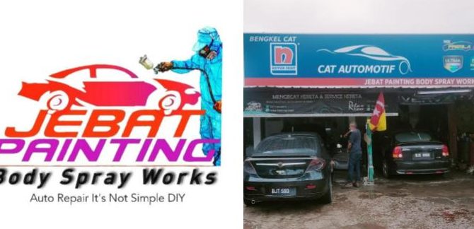 Kedai Cat Kereta (Pirabu Car Spray) 1 kedai cat kereta pirabu car spray 1