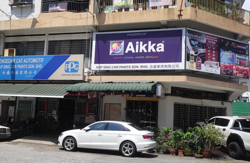 kedai cat kereta terbaik di ipoh untuk perkhidmatan berkualiti 1