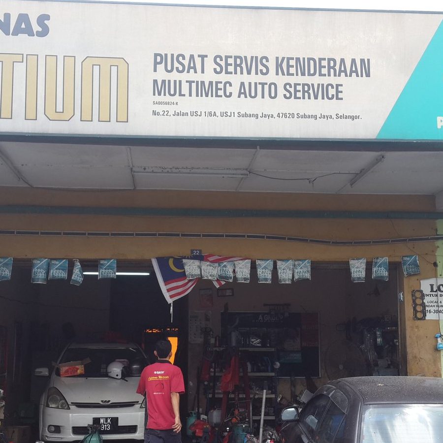 Kedai Cat Kereta Terbaik di Jenjarum untuk Perkhidmatan Berkualiti 1 kedai cat kereta terbaik di jenjarum untuk perkhidmatan berkualiti