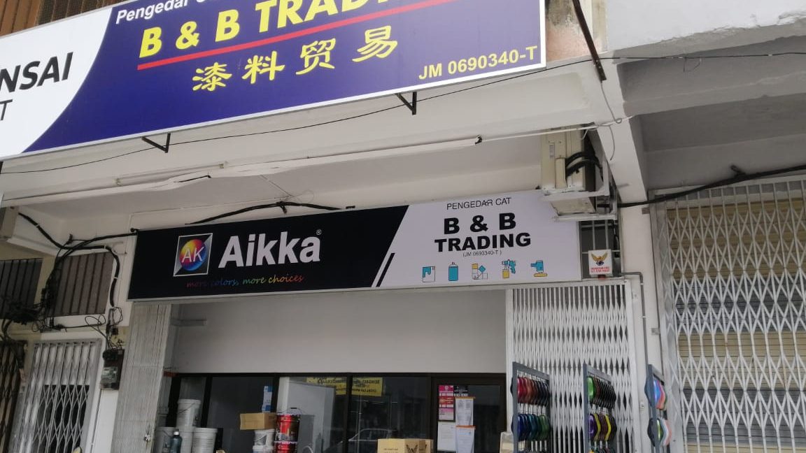 kedai cat kereta terbaik di kampung simpang renggam