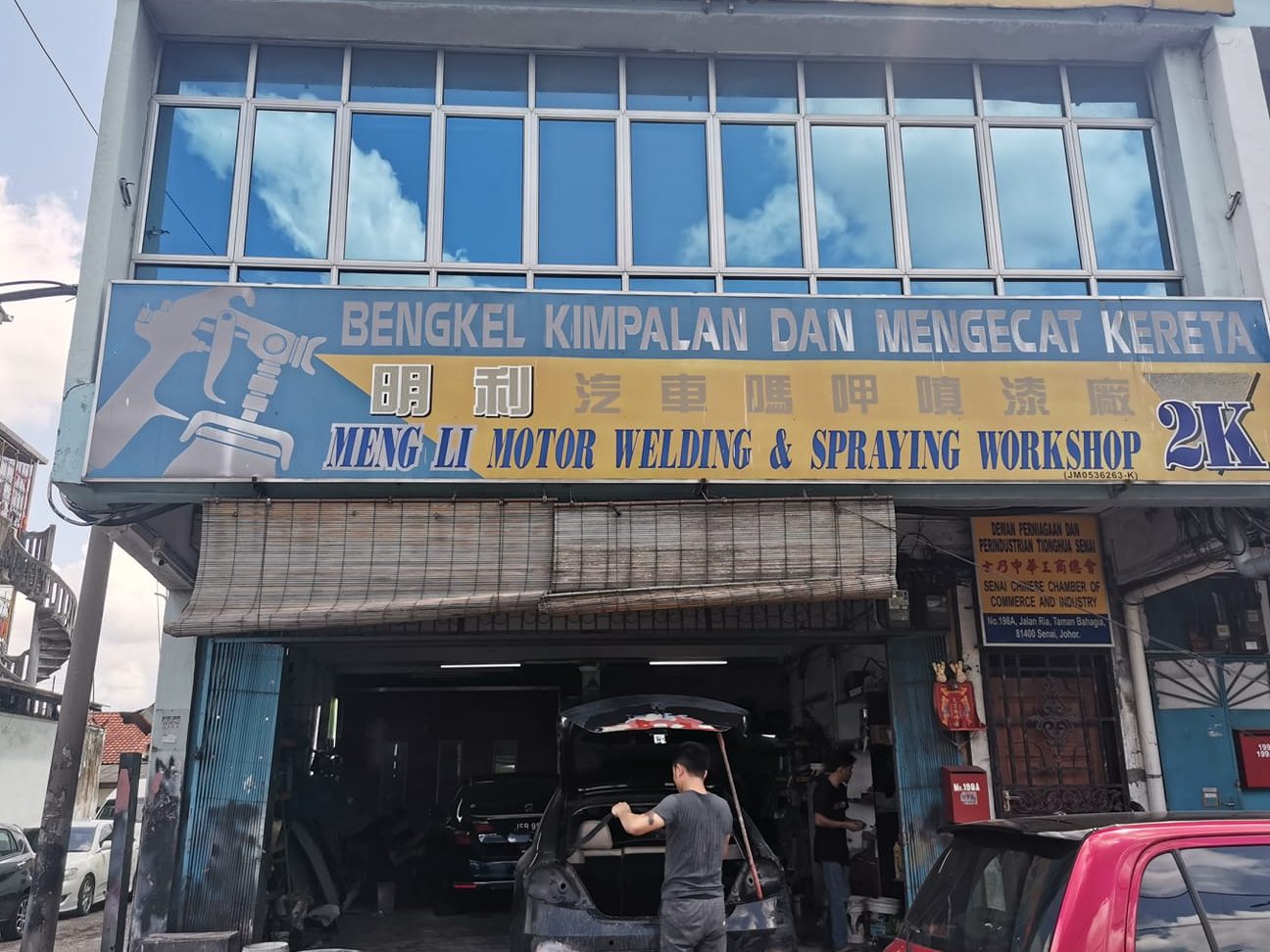 kedai cat kereta terbaik di taman senai
