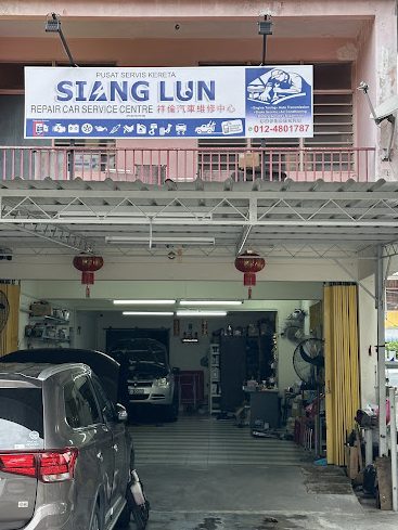 kedai membaiki kereta cai