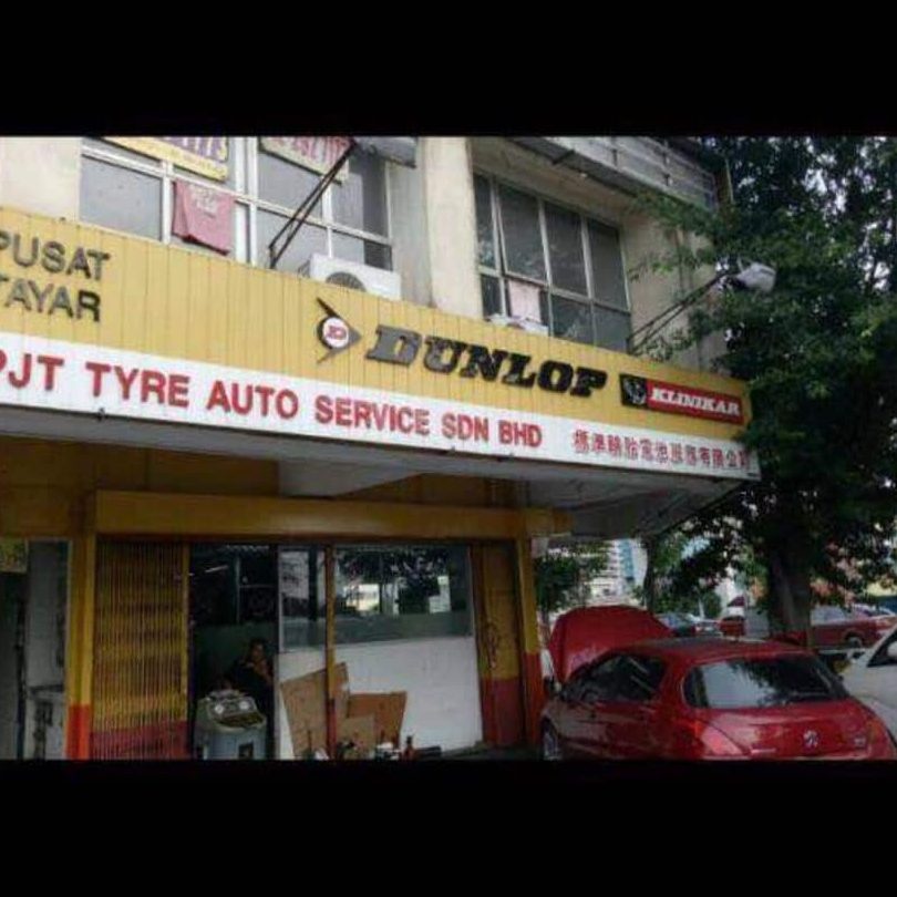 kian huat auto service centre