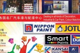 new corner paint hardware kota tinggi e4bc98e58a9fe883bde6bc86e69699e4ba94e98791e4bc81e4b89a