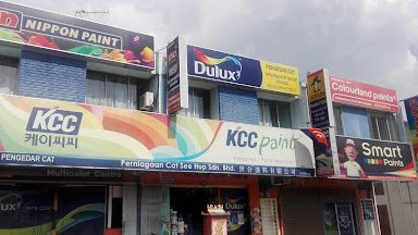perniagaan cat see hup sdn bhd