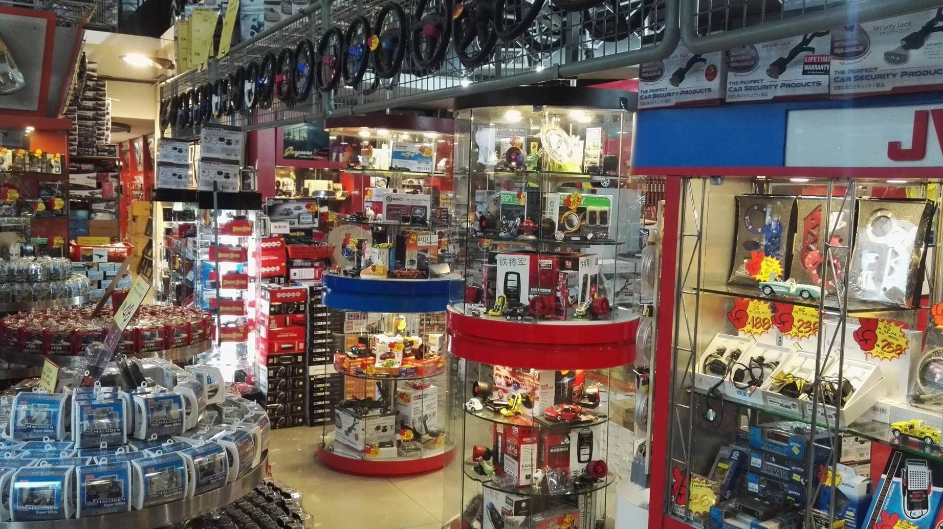 pusat aksesori cemerlang