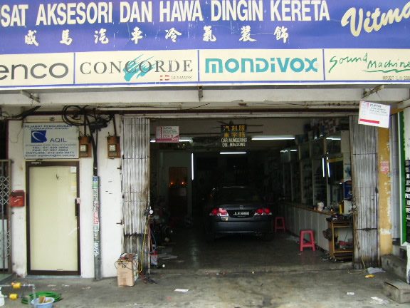 pusat aksesori kereta hawa dingin labis