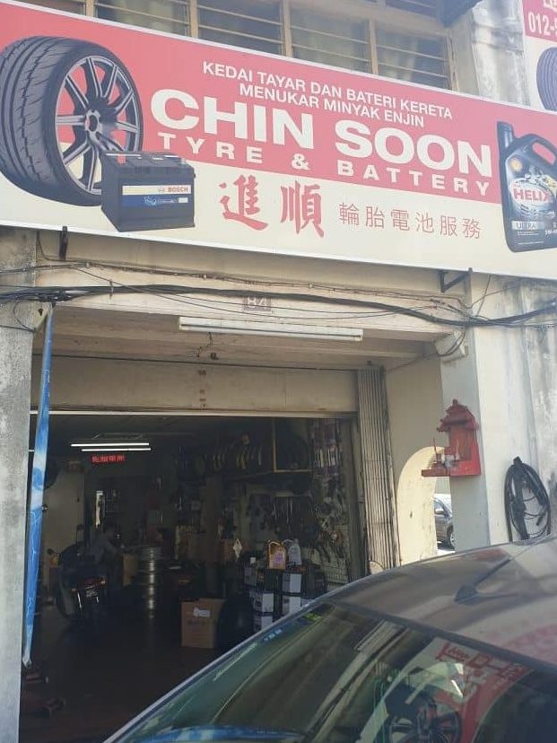 pusat servis kereta chin soon