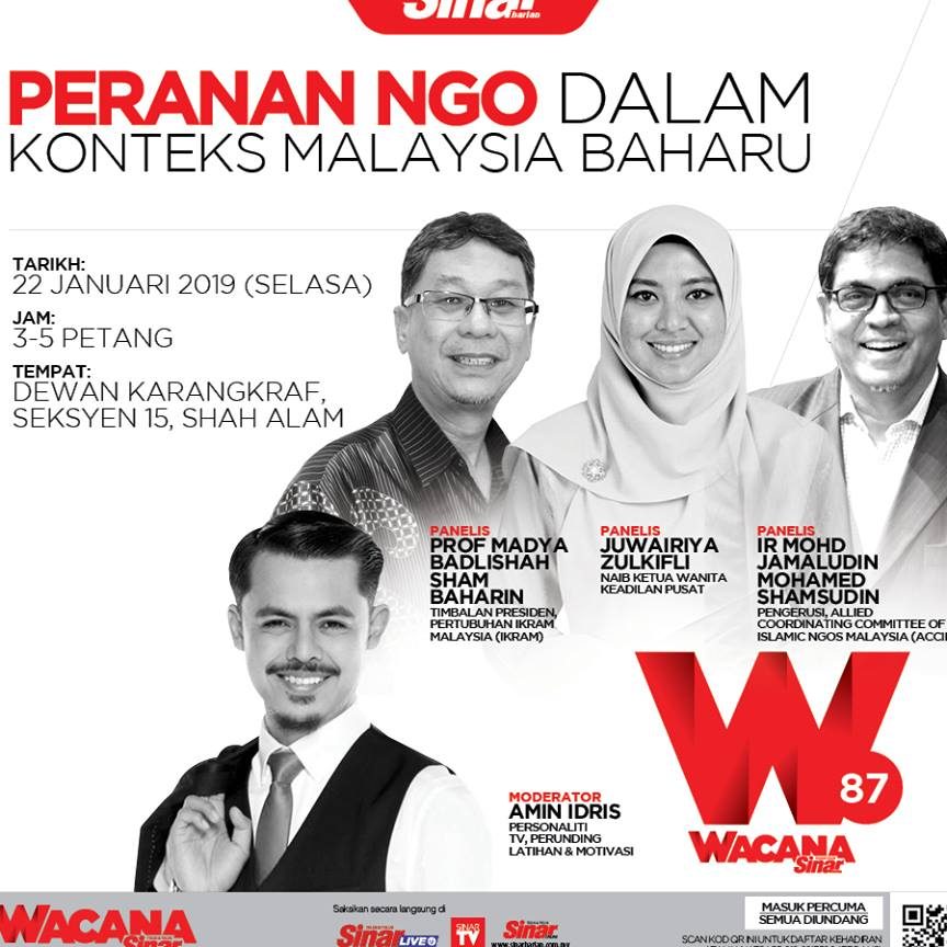 Sinar Sham Amin 1 sinar sham amin